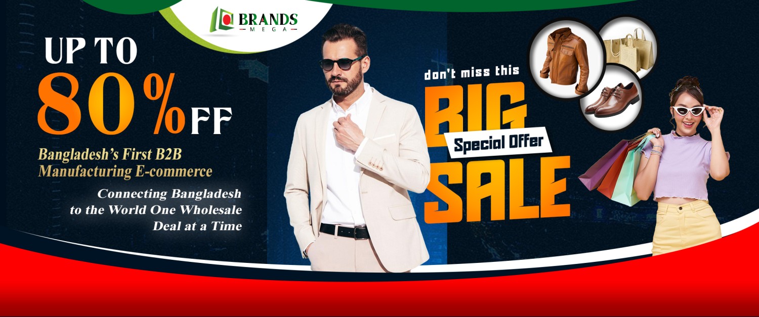 Brands Mega promo