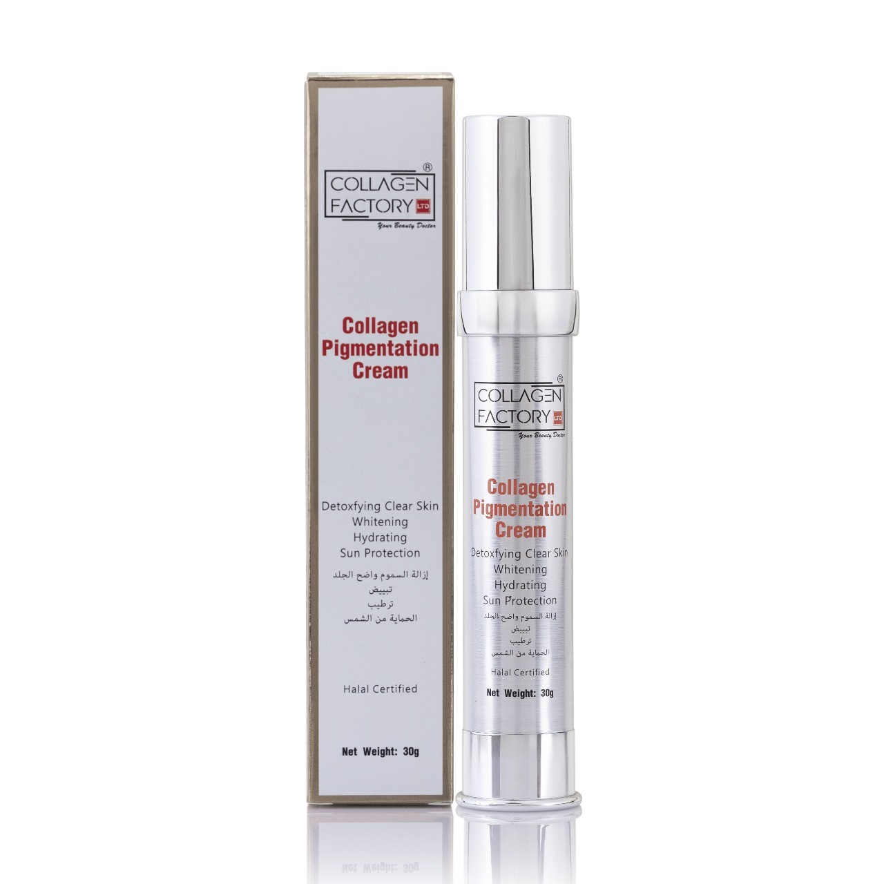 Collagen Pigmentation Cream